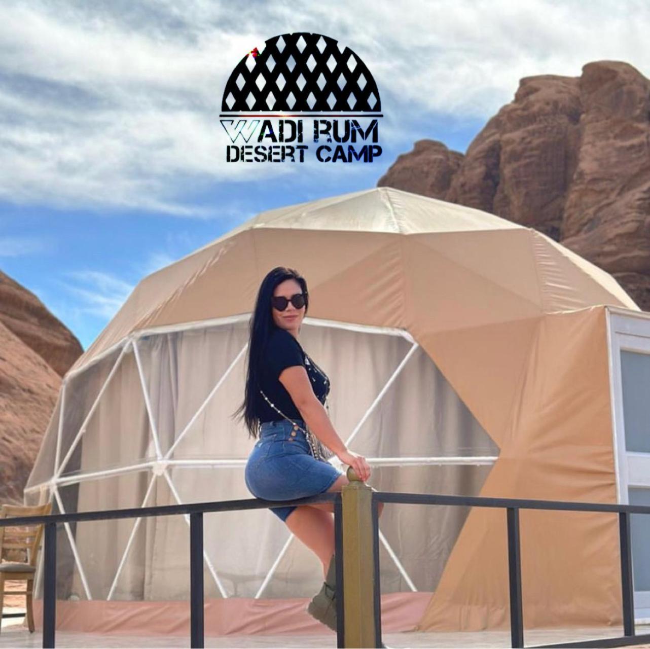 Wadi Rum Desert Camp Exterior photo