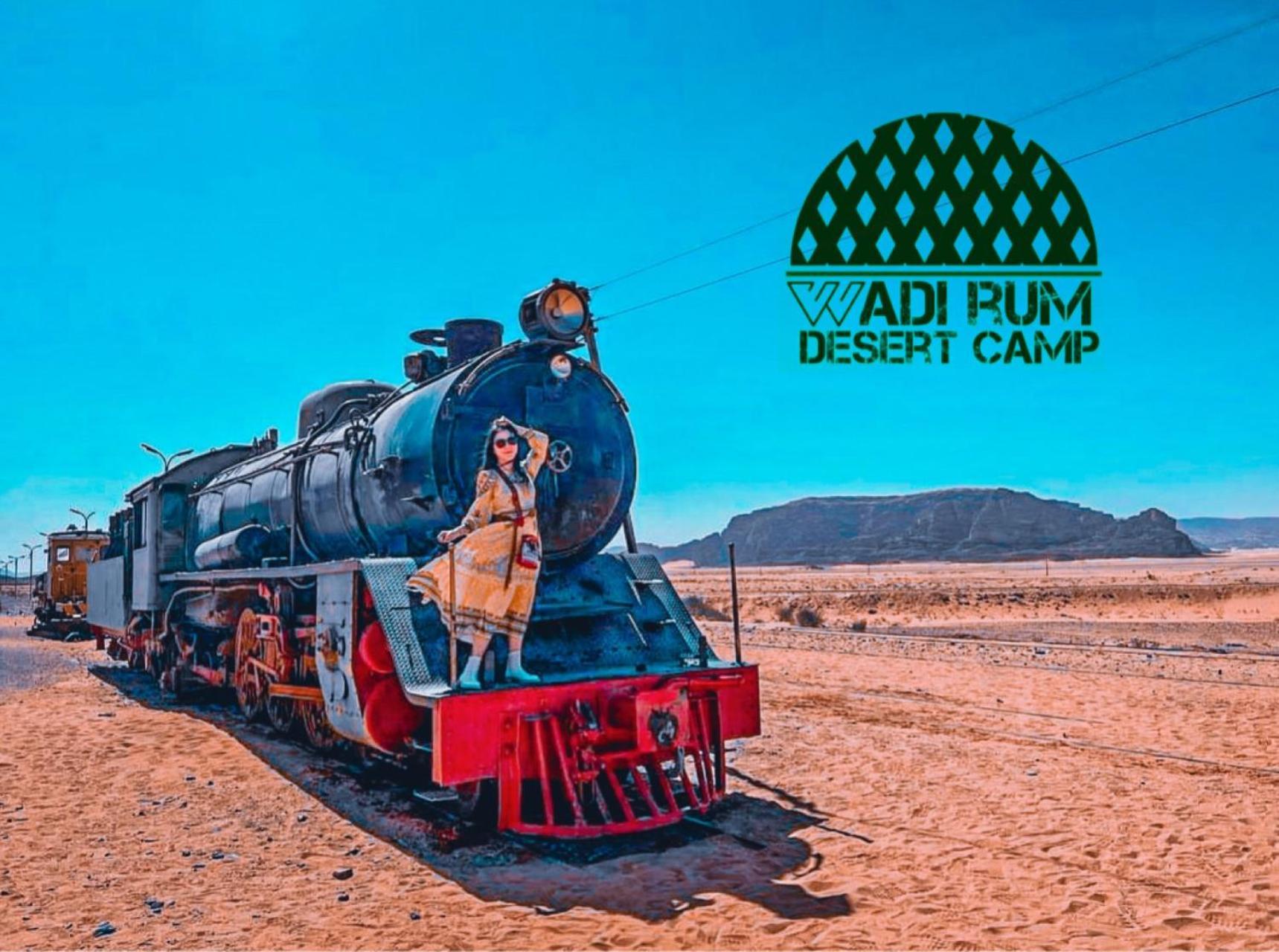 Wadi Rum Desert Camp Exterior photo