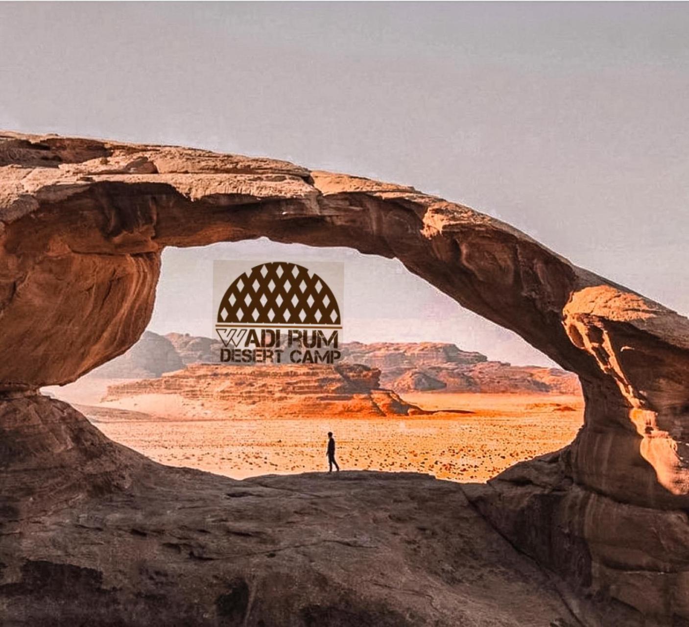 Wadi Rum Desert Camp Exterior photo