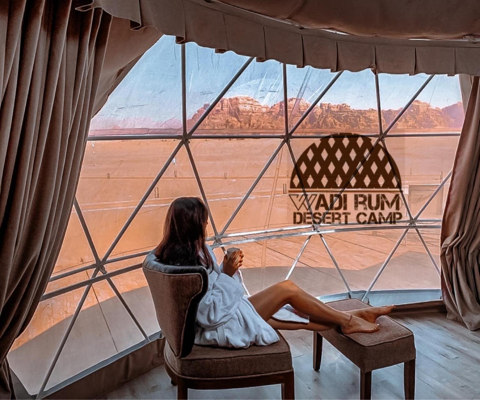 Wadi Rum Desert Camp Exterior photo
