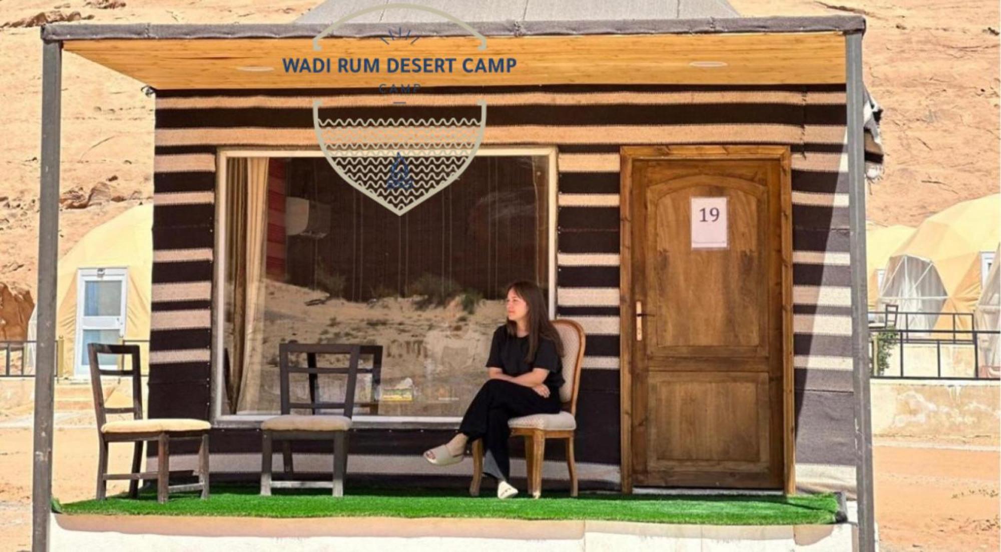 Wadi Rum Desert Camp Exterior photo