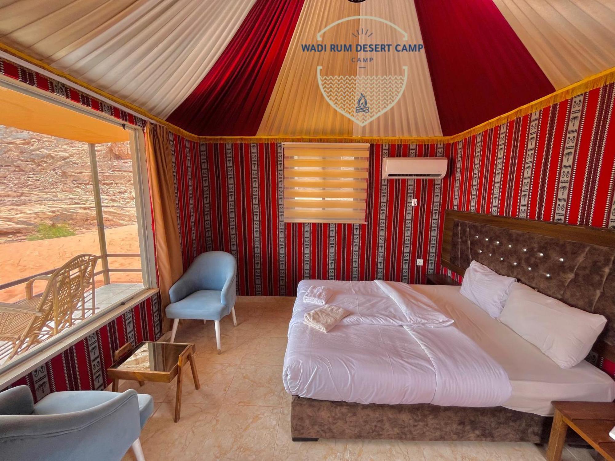 Wadi Rum Desert Camp Exterior photo