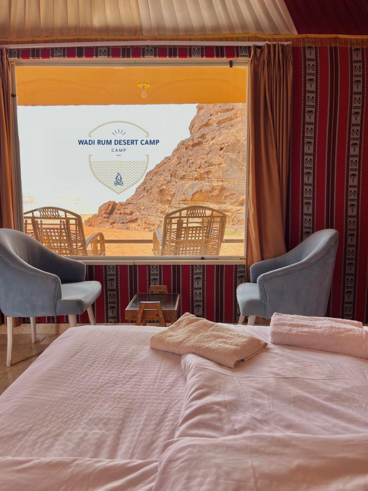 Wadi Rum Desert Camp Exterior photo