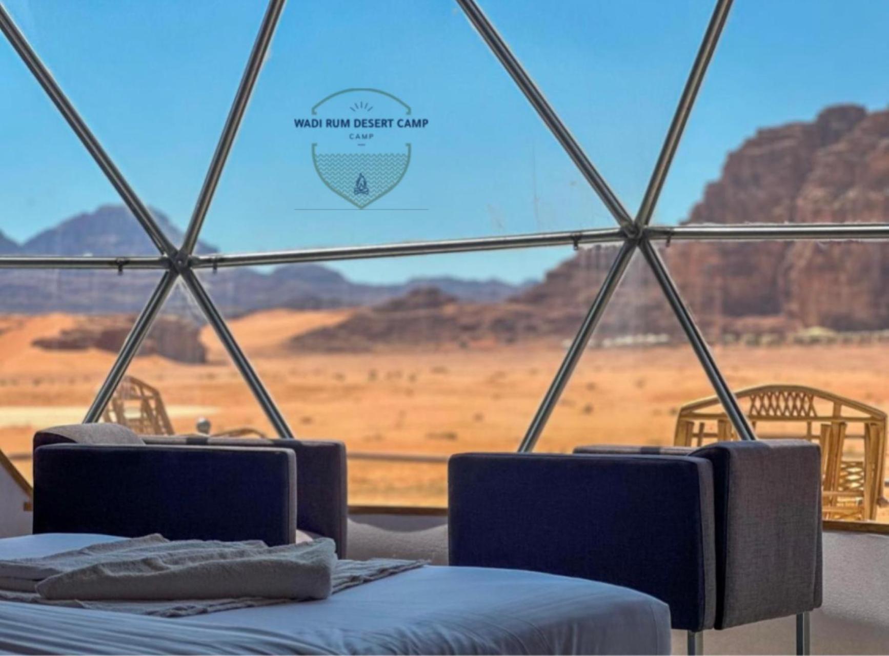 Wadi Rum Desert Camp Exterior photo