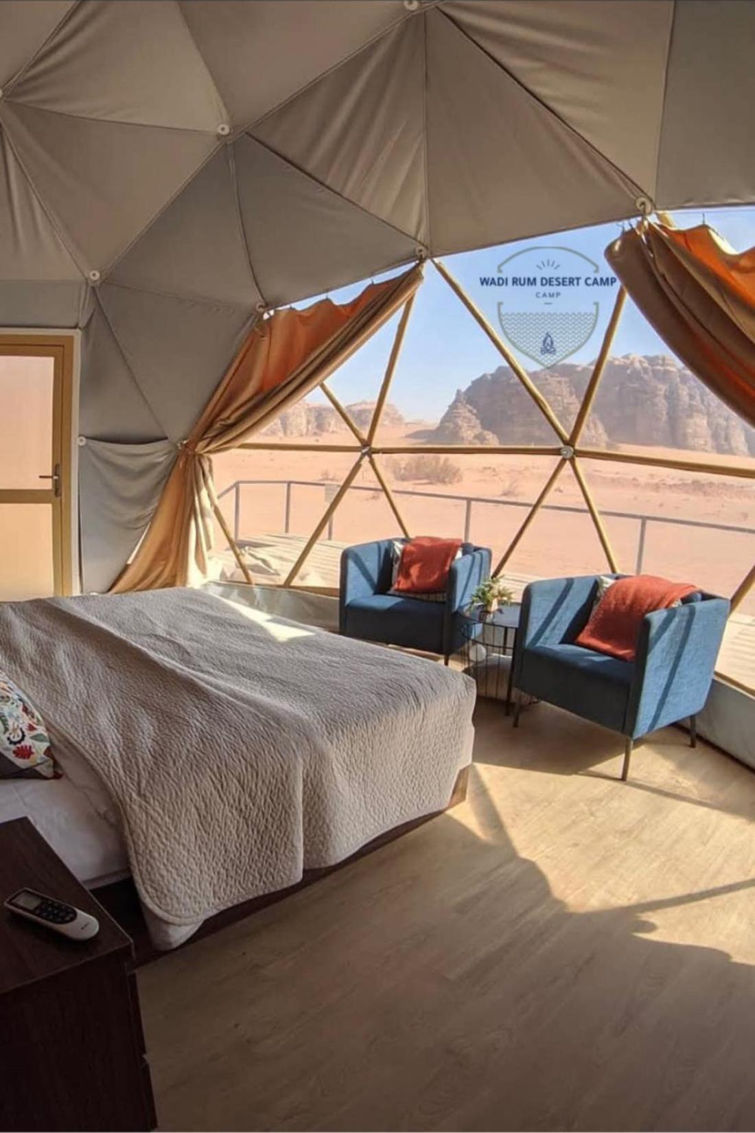 Wadi Rum Desert Camp Exterior photo
